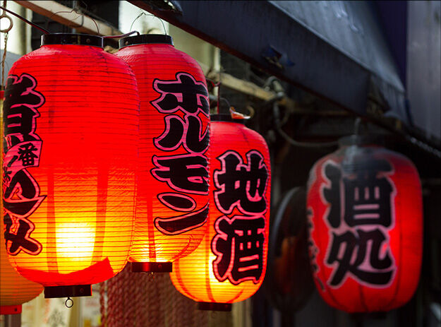 5355_img6